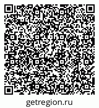 79638502848