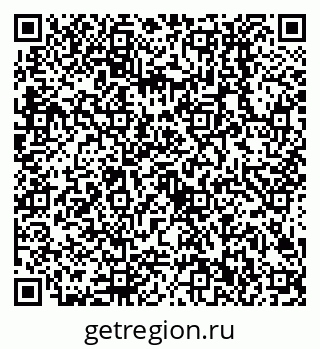 79638502854