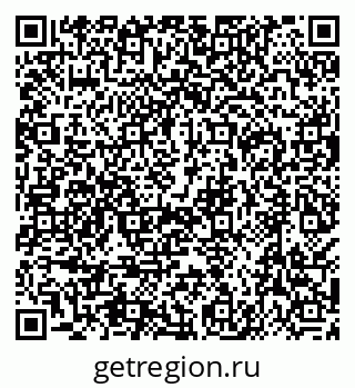 79638502864
