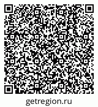 79638502865