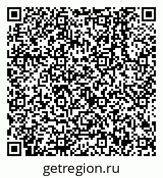 79638502868