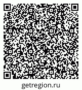 79638502869