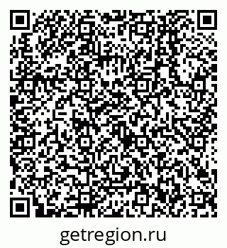 79638502870