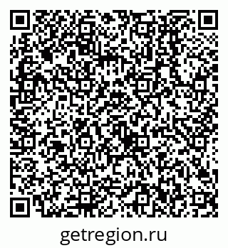 79638502881