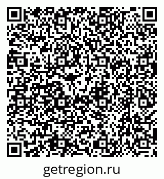 79638502980