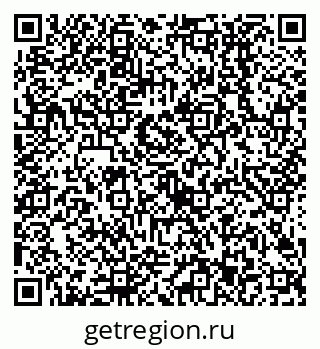 79638503001