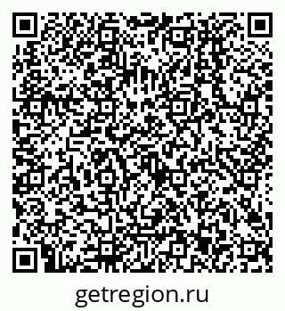 79638503010