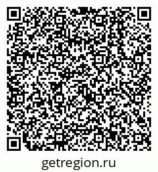 79638503025