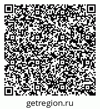 79638503069