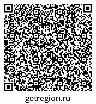 79638503070