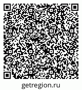 79638503087