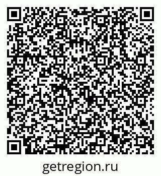 79638503170