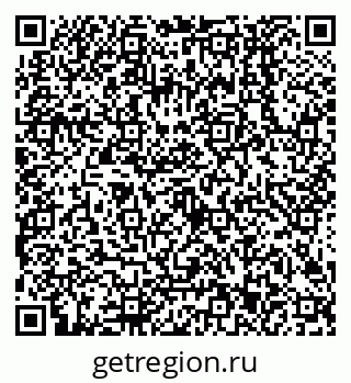 79638503172