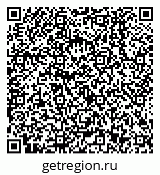79638503238