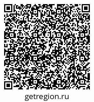 79638503248