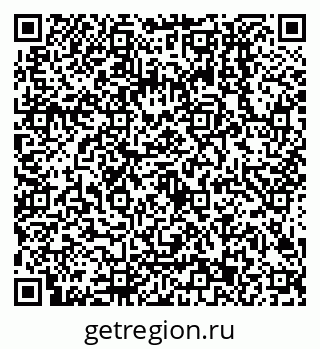 79638503296