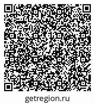 79638503480