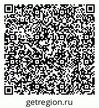 79638503484