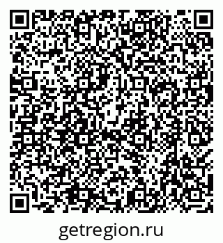 79638503490