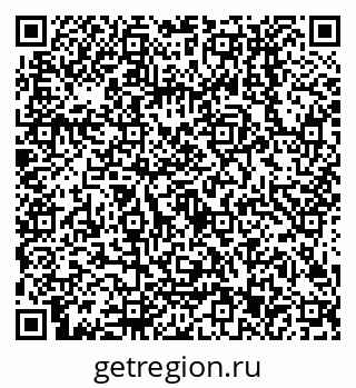 79638503650