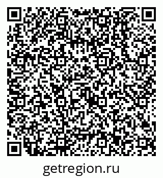79638503681
