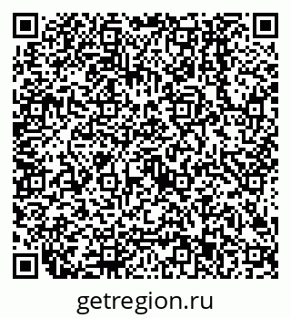 79638503725