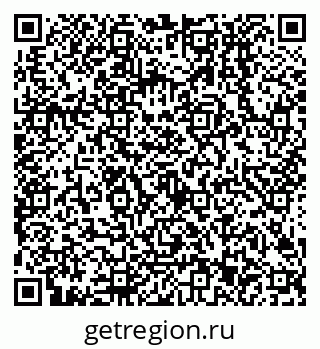 79638503750