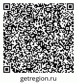79638503800