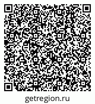 79638503820