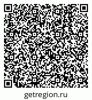 79638503860