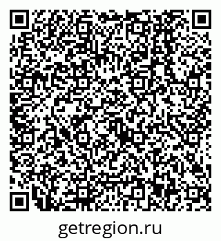 79638503869