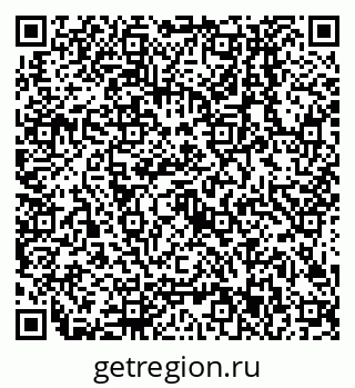 79638503873