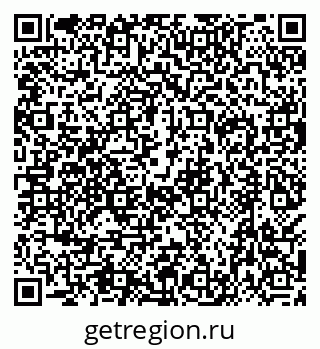 79638503900