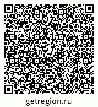 79638503945