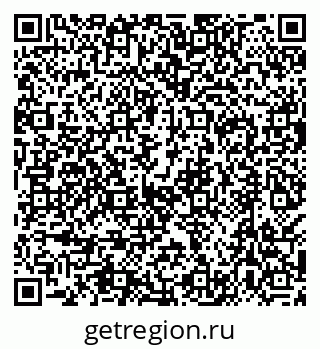 79638504001