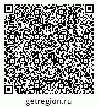 79638504006