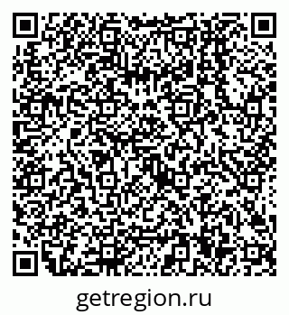 79638504008