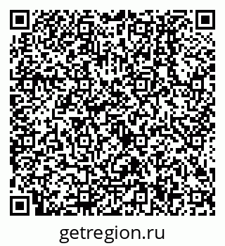 79638504009
