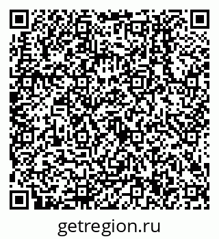79638504010