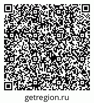 79638504012