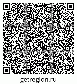 79638504013