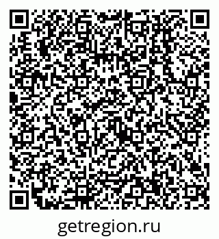 79638504016