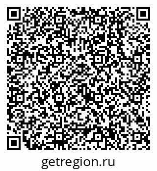 79638504017