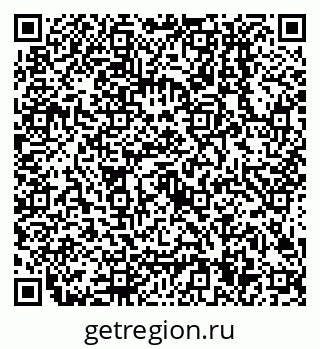 79638504018