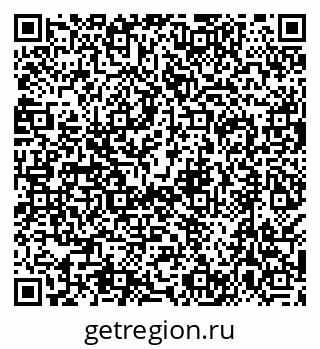 79638504019