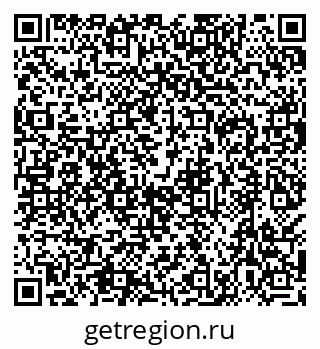 79638504032