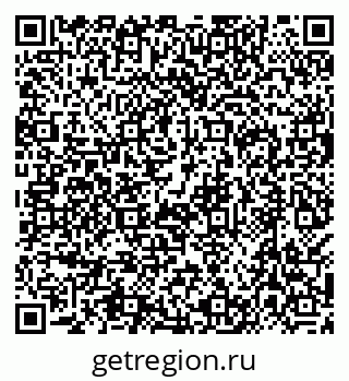79638504038