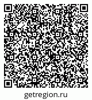 79638504042