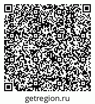 79638504051