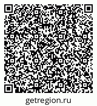 79638504055